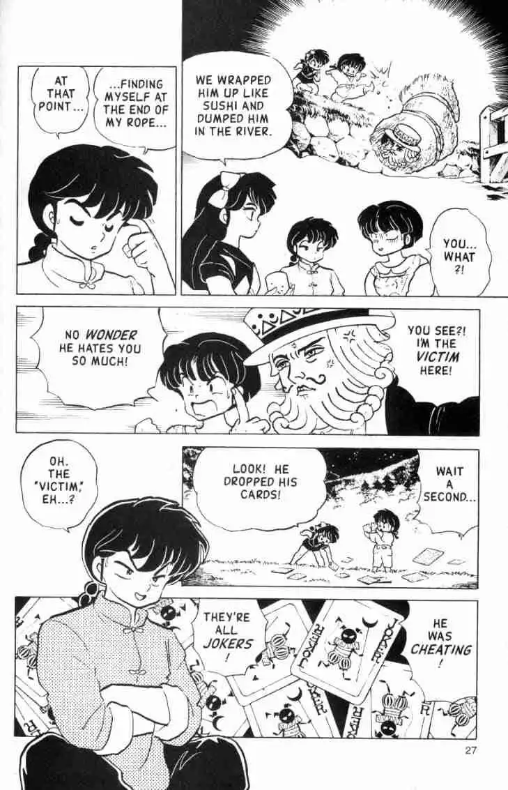 Ranma 1/2 Chapter 150 11